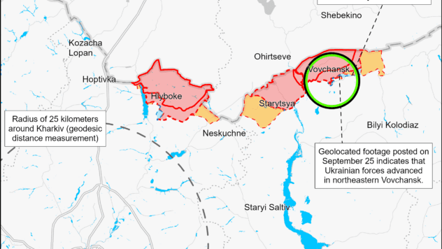 Карта бойових дій на 25 вересня 2024