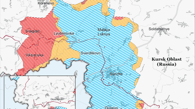 Карта бойових дій на 25 вересня 2024