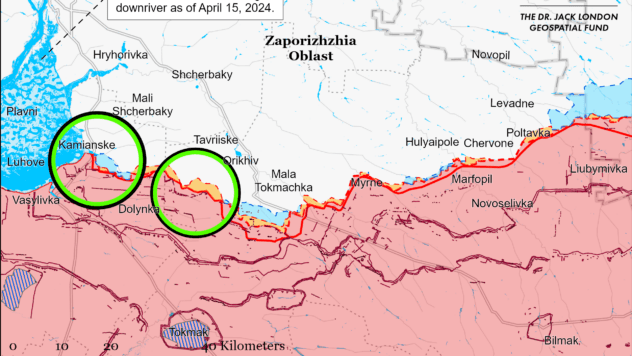 Карта бойових дій на 25 вересня 2024