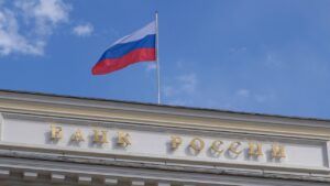 центробанк росії