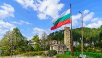 как получить гражданство Болгарии