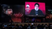 Хасан Насралла Hassan Nasrallah