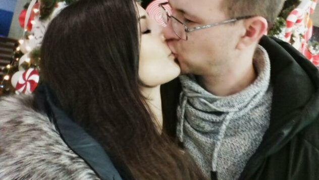Яна і Богдан - історія родини прикордонників