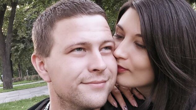 Яна і Богдан - історія родини прикордонників