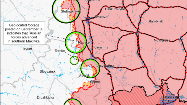 карта 1 жовтня карта 1 жовтня