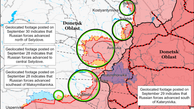 карта 1 жовтня карта 1 жовтня