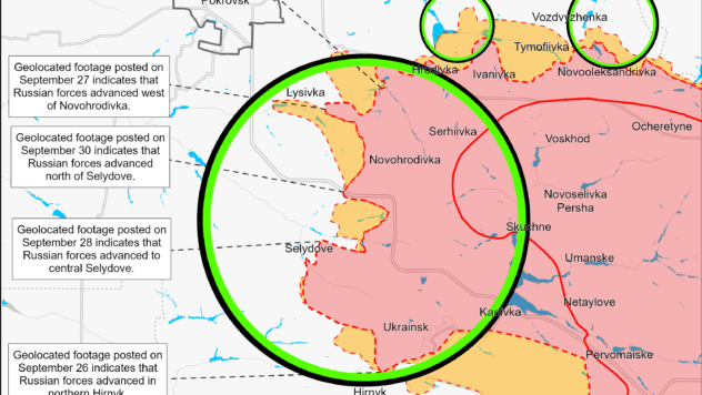 карта 1 жовтня карта 1 жовтня