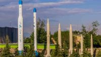 крылатые ракеты иран