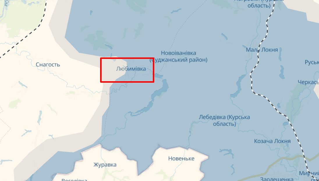 ЗСУ зупинили активний наступ росіян під Покровськом Фото 2 село любимівка