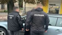Затримання хабарниці з Хмельницького
