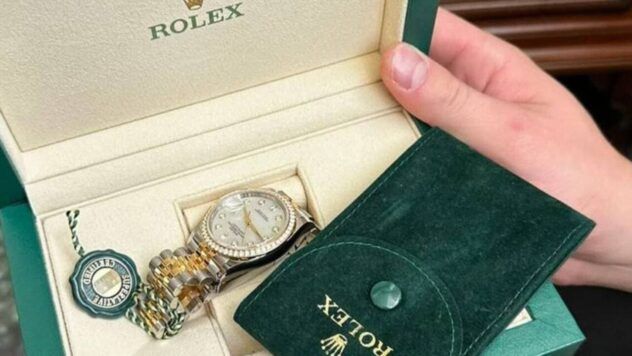 Незаконне збагачення