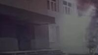 Підпал управління ФСБ у Новосибірську