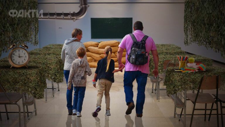 освіта в україні