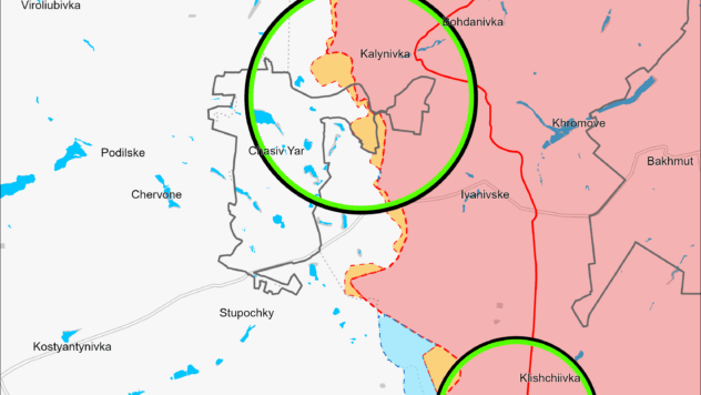 Карта бойових дій на 5 жовтня 2024 Карта бойових дій на 5 жовтня 2024 року