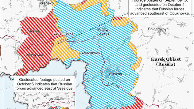 Карта бойових дій на 5 жовтня 2024 Карта бойових дій на 5 жовтня 2024 року