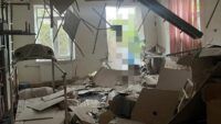 удар по геріатричному центру