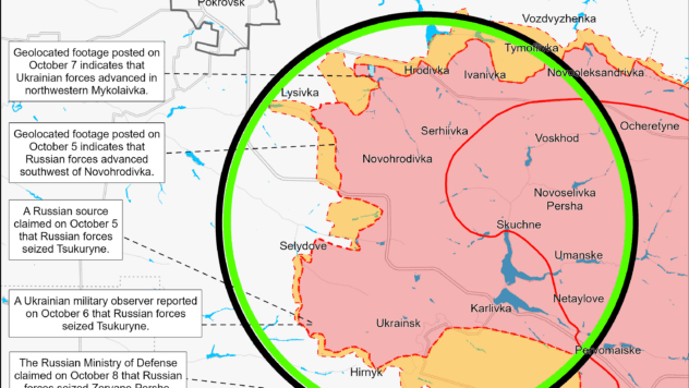 Карта бойових дій на 9 жовтня 2024
