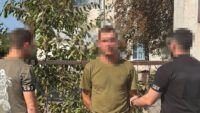 Коригував удари по ЗСУ