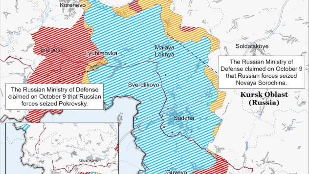 Карта бойових дій на 9 жовтня 2024