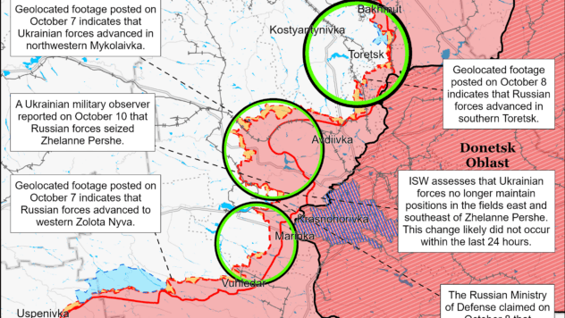 Карти бойових дій