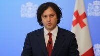 Іраклій Кобахідзе