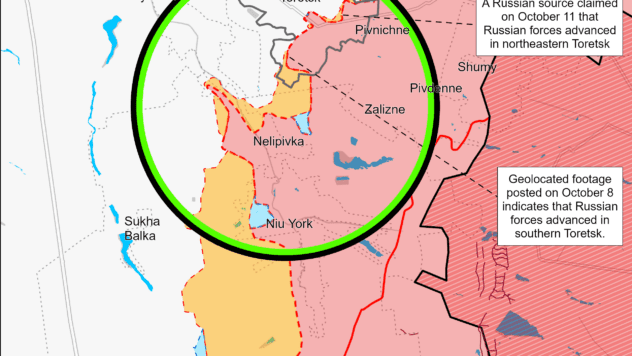 Карта бойових дій на 11 жовтня 2024