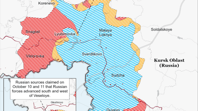 Карта бойових дій на 11 жовтня 2024