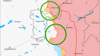 Карта бойових дій на 12 жовтня 2024
