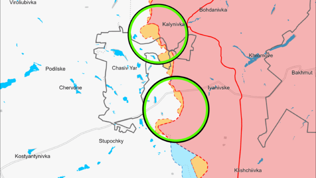 Карта бойових дій на 12 жовтня 2024