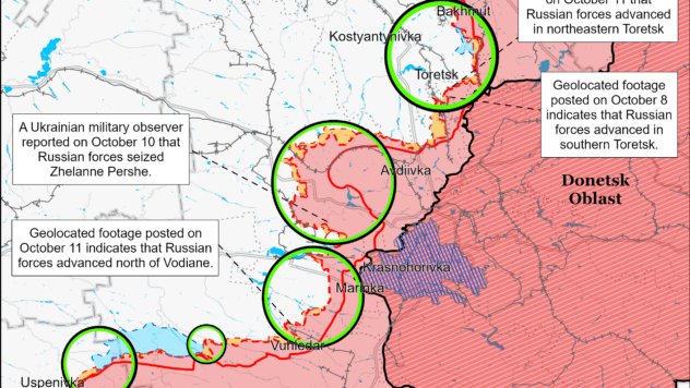 Карта бойових дій на 12 жовтня 2024