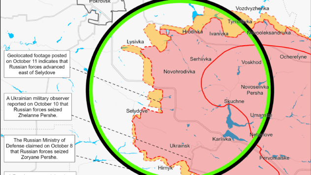 Карта бойових дій на 12 жовтня 2024