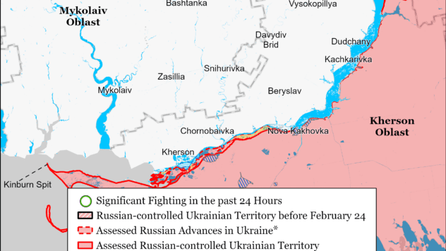 Карта бойових дій на 12 жовтня 2024
