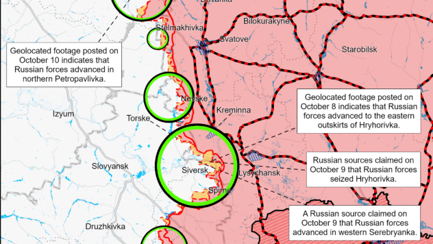 Карта бойових дій на 12 жовтня 2024