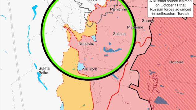 Карта бойових дій на 12 жовтня 2024