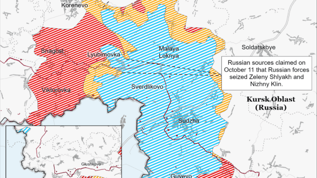 Карта бойових дій на 12 жовтня 2024