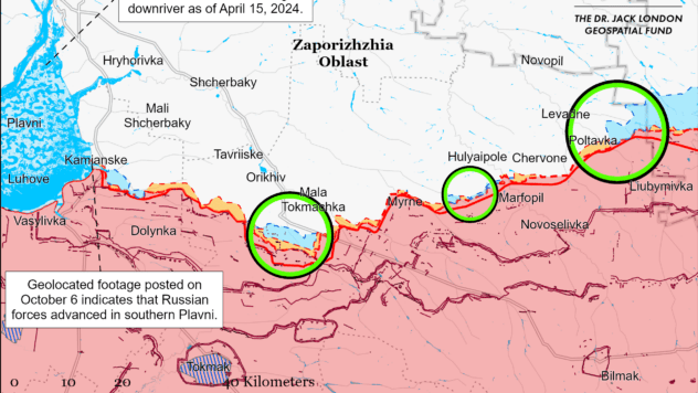 Карта бойових дій на 12 жовтня 2024