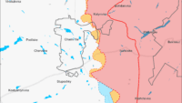 Карта бойових дій на 14 жовтня 2024