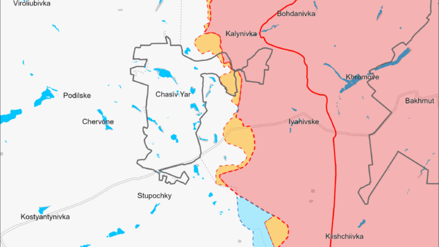 Карта бойових дій на 14 жовтня 2024