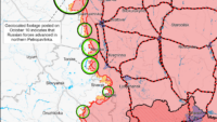 Карта бойових дій на 14 жовтня 2024