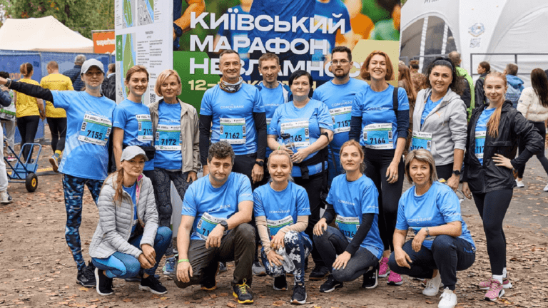 Бег ради добра: COMINBANK в третий раз присоединился к Киевскому марафону Несокрушимости