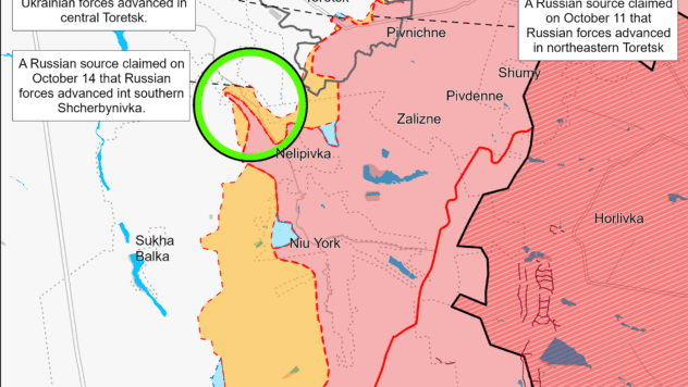 Карта бойових дій на 14 жовтня 2024