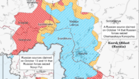 Карта бойових дій на 14 жовтня 2024