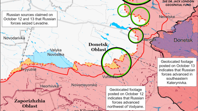 Карта бойових дій на 14 жовтня 2024