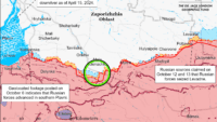 Карта бойових дій на 14 жовтня 2024