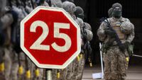 мобілізація до 25 років