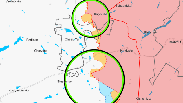 Карти Карти