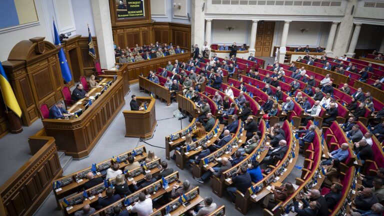 Верховна Рада