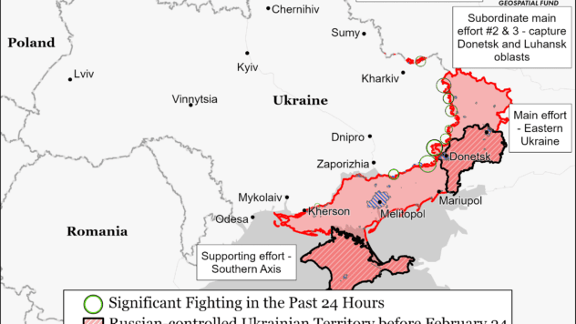 Карта бойових дій на 16 жовтня 2024 Карта бойових дій на 16 жовтня 2024