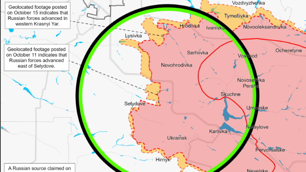 Карта бойових дій на 16 жовтня 2024 Карта бойових дій на 16 жовтня 2024