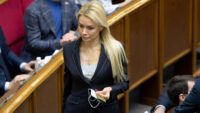 Ірина Аллахвердієва, Ірина Кормишкіна